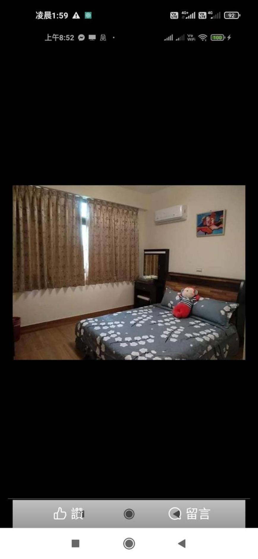 988 Ancient House B&B Jincheng Exterior foto