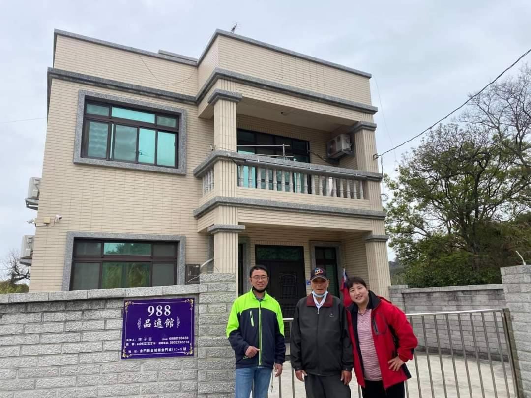 988 Ancient House B&B Jincheng Exterior foto